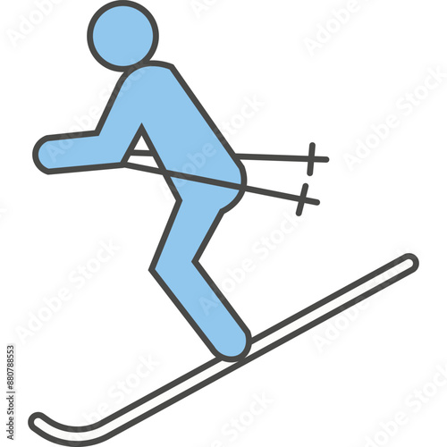 Skier vector icon isolated on white