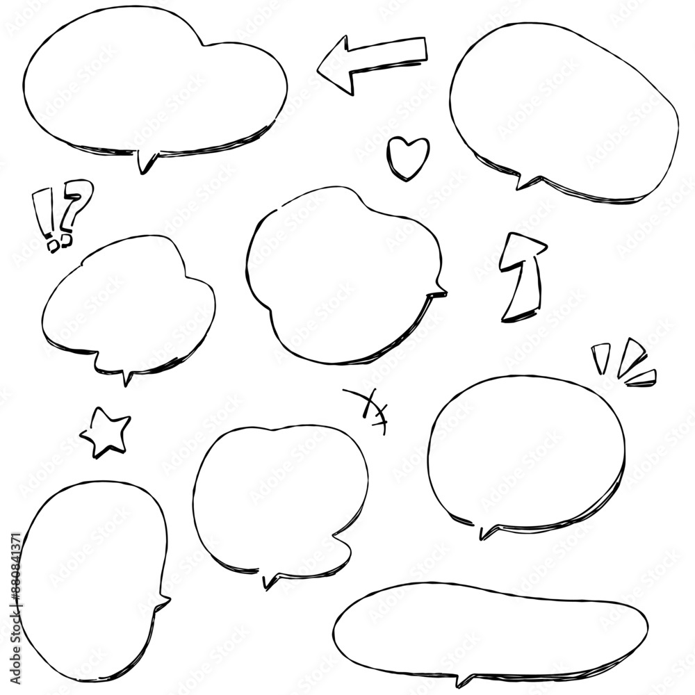 手書きの吹き出しセット 手書きの吹き出しセット