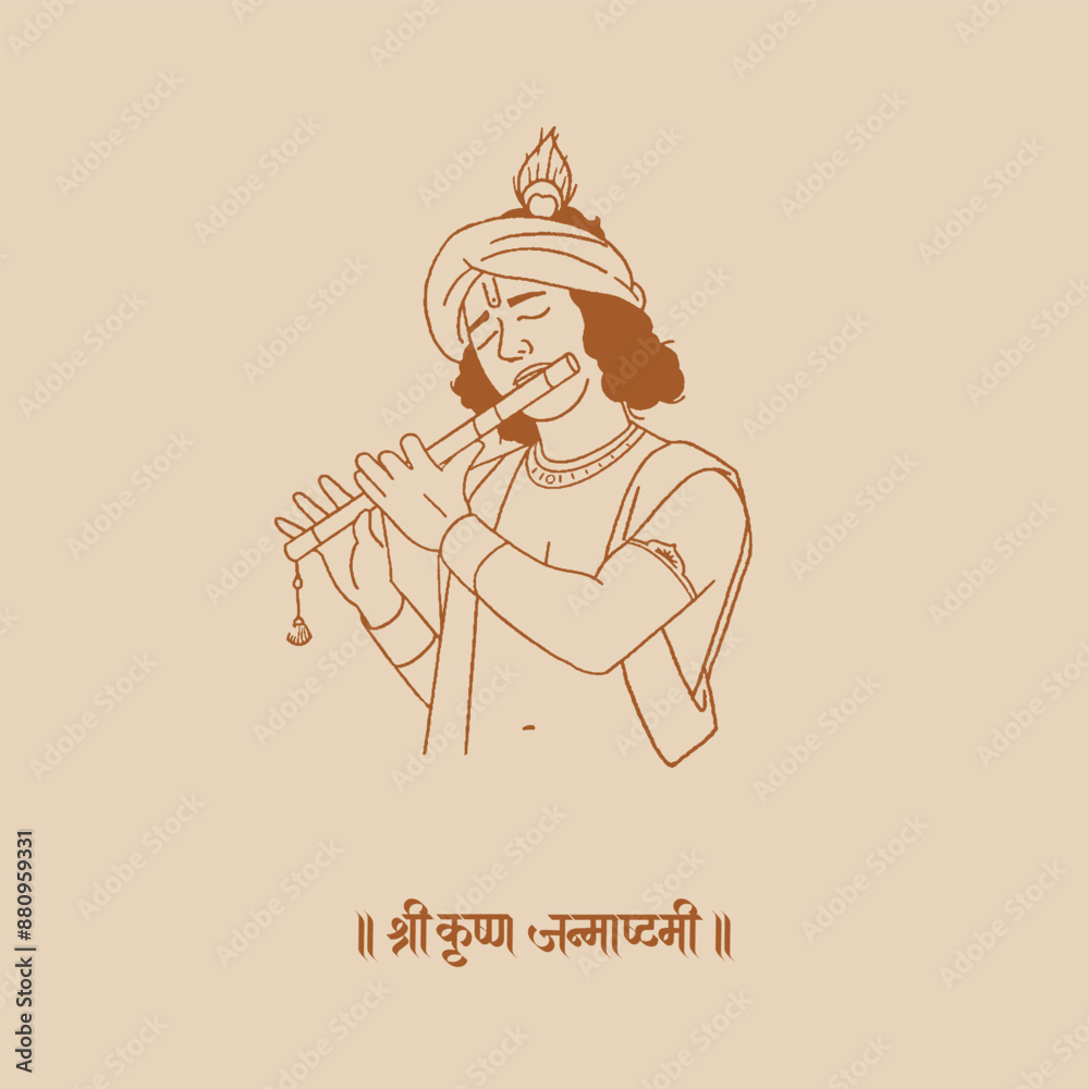 Obraz premium ”Happy Krishna Janmashtami” In Hindi, Marathi calligraphy Lord Shree Krishna hand drawn vector illustration for social media banner, packaging, poster design