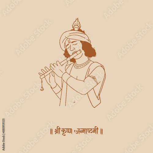 ”Happy Krishna Janmashtami” In Hindi, Marathi calligraphy Lord Shree Krishna hand drawn vector illustration for social media banner, packaging, poster design