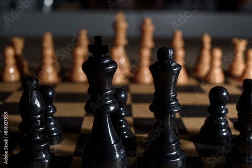 photograph of a chess game