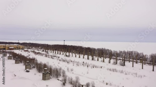 The destroyed Baikal cellulose and paper mill in the city of Baikalsk, Irkutsk region of Russia photo