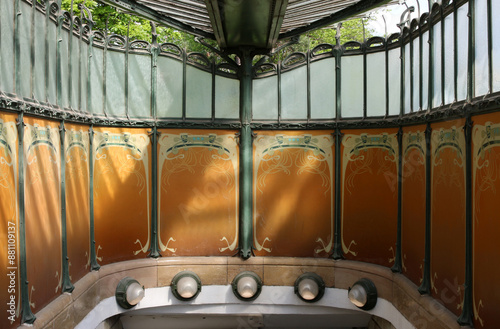 Paris - Entrée du Métro - Porte Dauphine photo