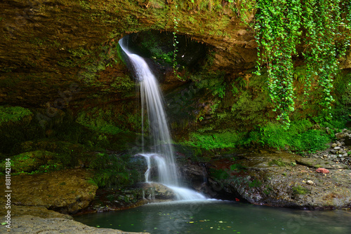 A view from Deliklikaya Waterfall in Murgul, Artvin, Turkey photo