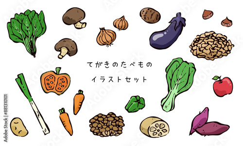 手描きの食べ物イラストセット