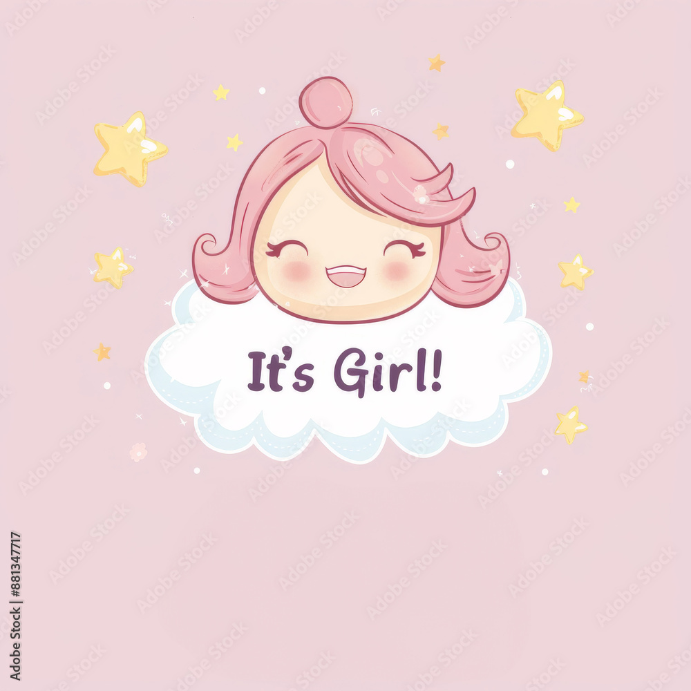 Cute Cute