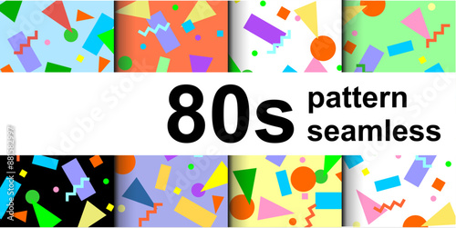 80s 90s seamless pattern hipsters Memphis style. abstract vivid vector graphics in retro vintage style