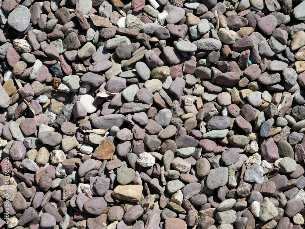 Stone ground pattern, natural stone texture, ground pavement background Stone ground pattern, natural stone texture, ground pavement background