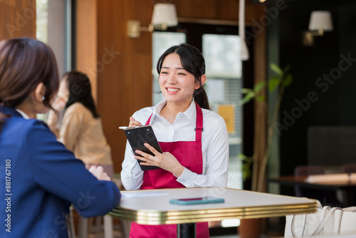 若い女性