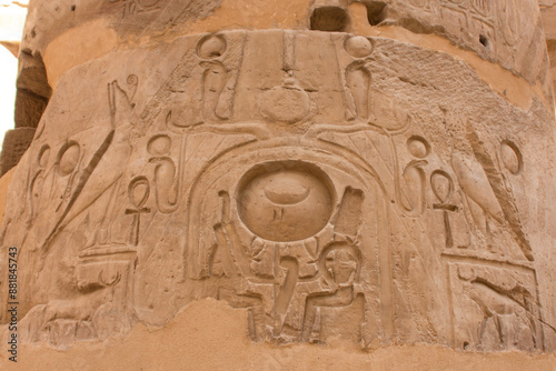 ancient egyptian hieroglyphics