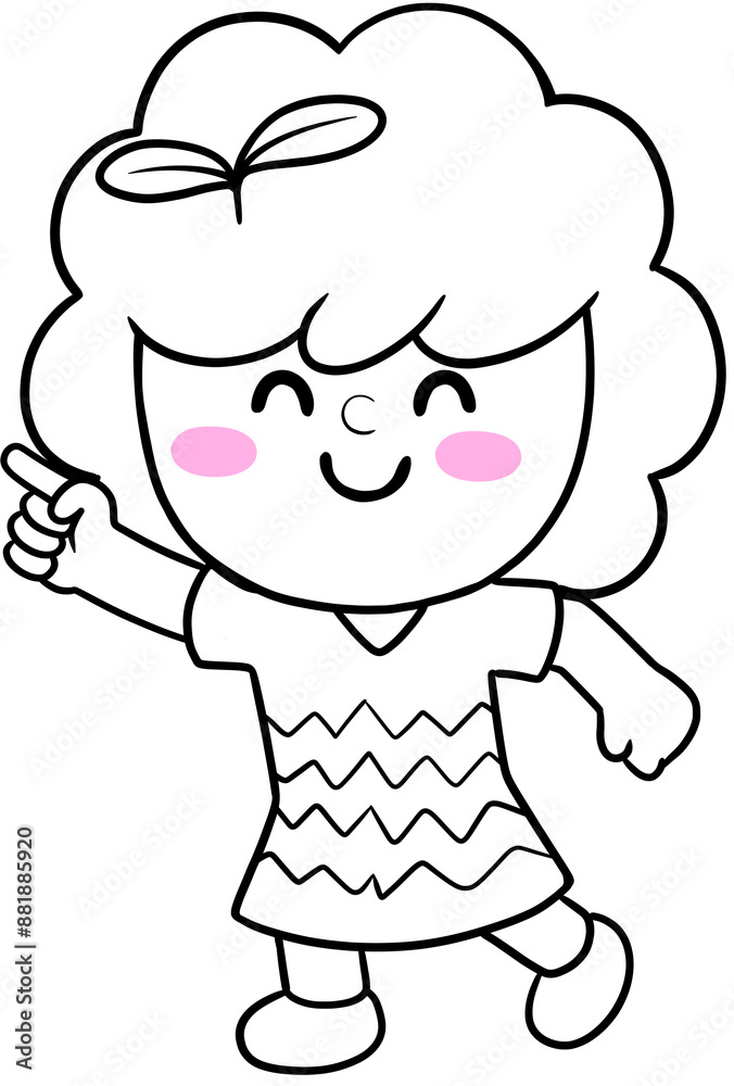 Illustration of Cartoon happy teacher Dream Career and Inspiration for coloring page Illustration of Cartoon happy teacher Dream Career and Inspiration for coloring page