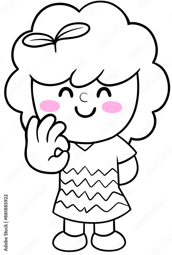 Illustration of Cartoon happy teacher Dream Career and Inspiration for coloring page Illustration of Cartoon happy teacher Dream Career and Inspiration for coloring page