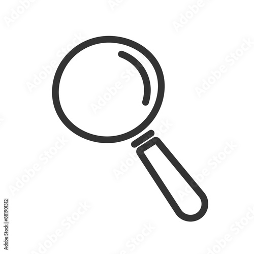 Vector magnifying glass icon with reflection