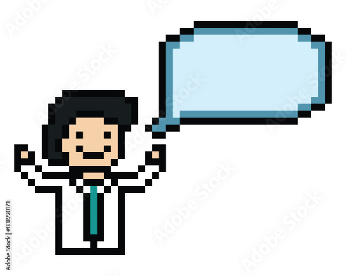 Cute pixel cartoon 8bit character man doctor or scientist game care for decoration pharmacist male doctor in hospital 8 bit male pixel art png vector.