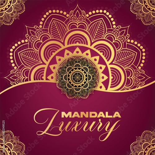 Premium Elegant Gold Mandala Illustration for Luxurious Decor photo