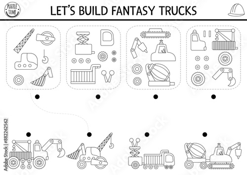 Construction site black and white matching, logical activity with fantasy technics. Assemble truck from spare parts puzzle. Match parts and whole object game, printable worksheet, coloring page