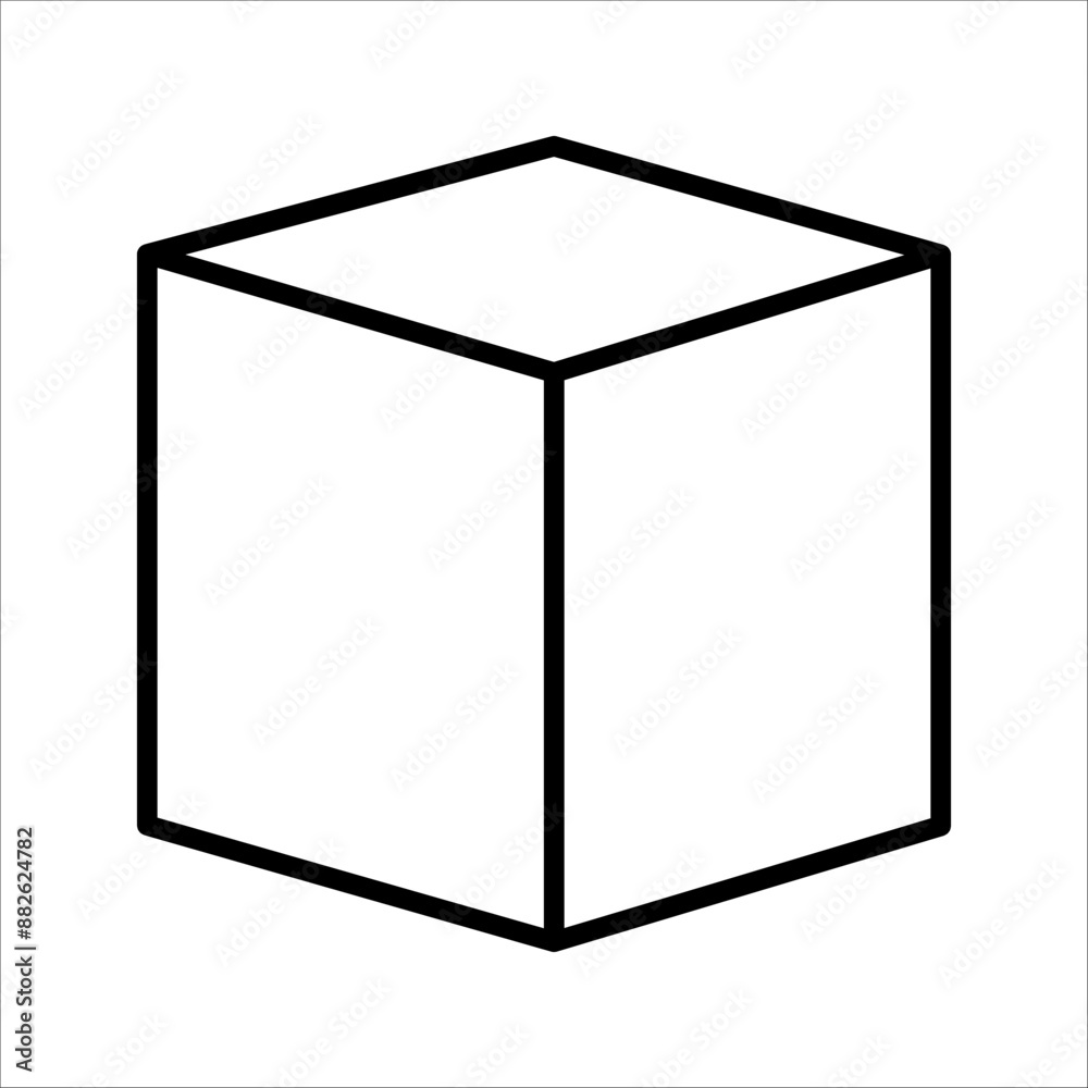 Simple delivery box icon vector illustration, on a white background. Simple delivery box icon vector illustration, on a white background.