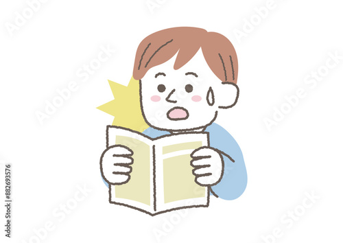 健康診断結果を見てショックな男性