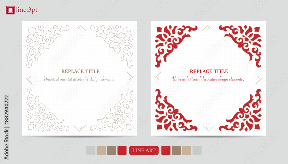 Intricate borders for stylish documents, universal decorative elements, oriental style.Red swirl decorative corner card template. Intricate borders for stylish documents, universal decorative elements, oriental style.Red swirl decorative corner card template.