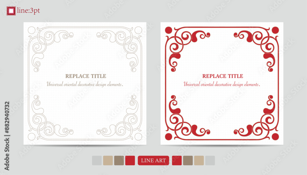 Elegant red scroll on certificate.Customizable header in decorative frame.Oriental patterns in universal design. Elegant red scroll on certificate.Customizable header in decorative frame.Oriental patterns in universal design.