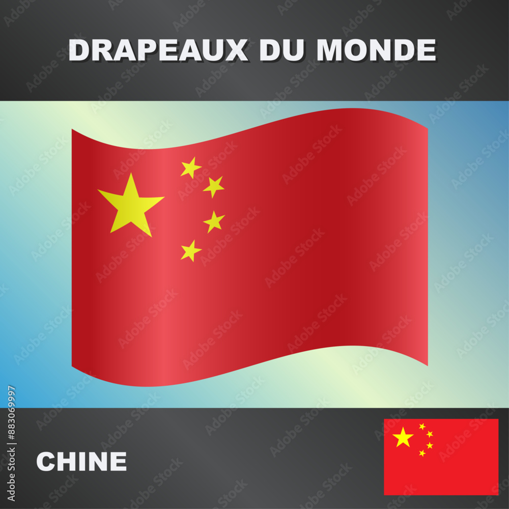 Drapeau ondulé par le vent de chine Drapeau ondulé par le vent de chine