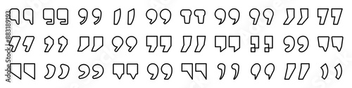 Quotes icon set. Commas set. Linear style.