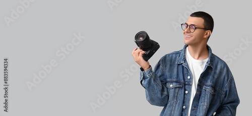 Portrait of male photograph...