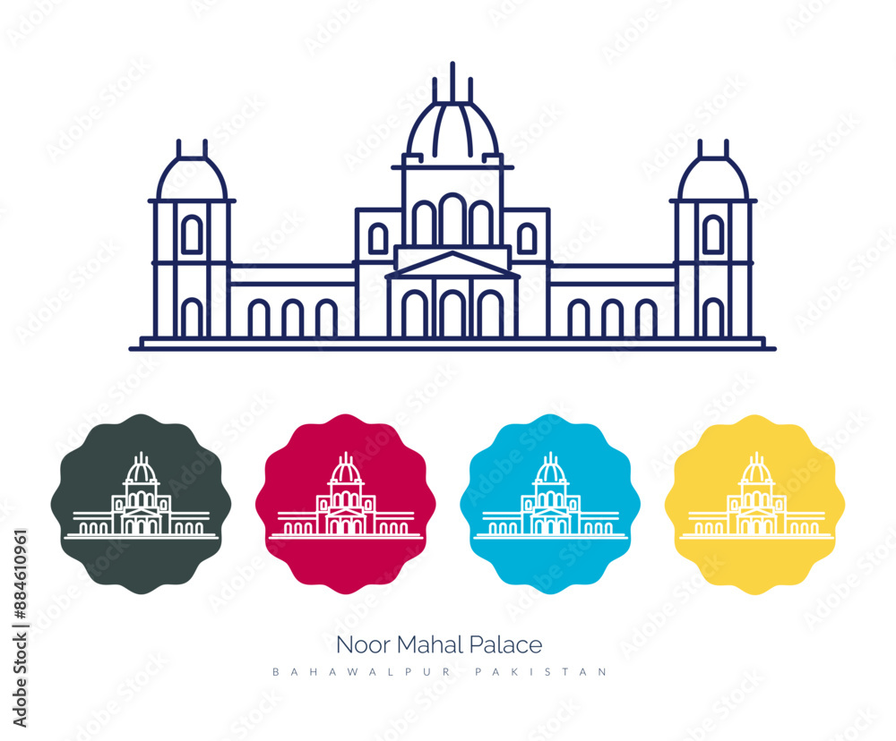 Fototapeta premium Noor Mahal - Bahawalpur - Stock Illustration