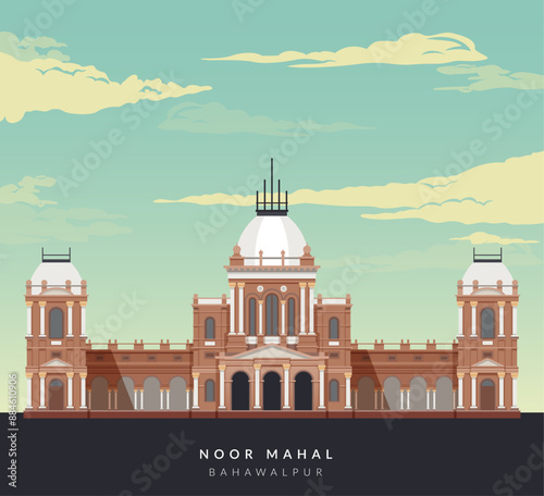 Noor Mahal  - Bahawalpur - Stock Illustration