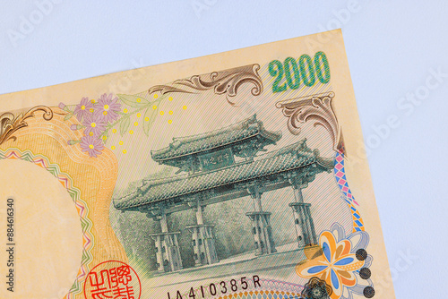 Notes issued by Japan Nippon Ginko national bank in cash denominations of two thousand yen front view photo