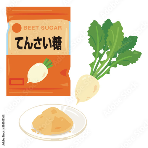 袋入りのてんさい糖と皿に盛られたてんさい糖