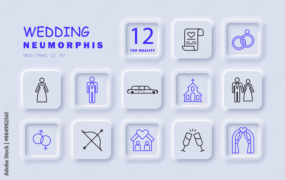 Wedding set icon. Various wedding elements including rings, bride, groom, church, limousine, cake, celebration, vows, ceremony, love, marriage, event, reception, party, engagement, decor.
