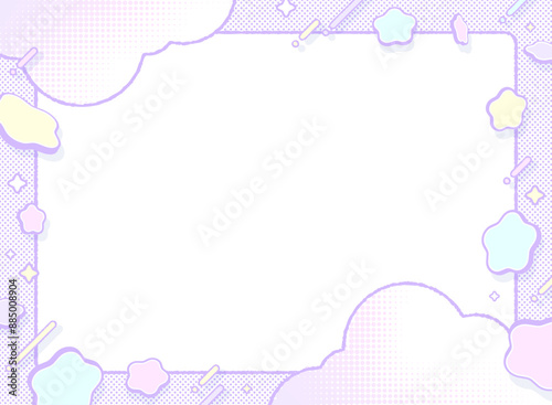 星と雲の夢かわいいフレーム背景