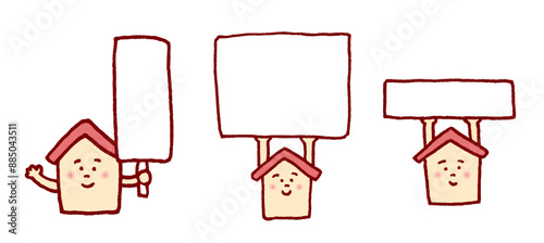 建築関係で使えるかわいい家のキャラ素材