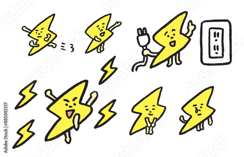 ギザギザで黄色のかわいい電気のキャラ素材