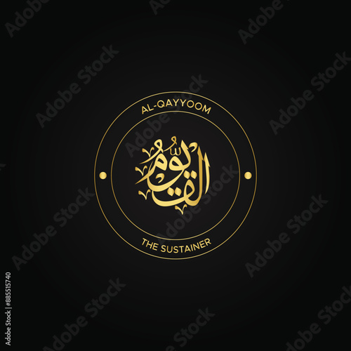 Calligraphy of 99 names of Allah (Asma ul Husna), Allah Beautiful Name Calligraphy