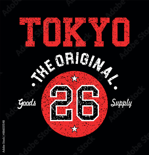 Vector illustration of symbol with lettering alluding to Tokyo.