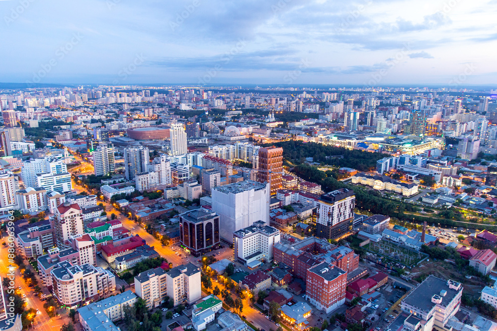 Panorama of the evening city of Yekaterinburg. View from above Panorama of the evening city of Yekaterinburg. View from above
