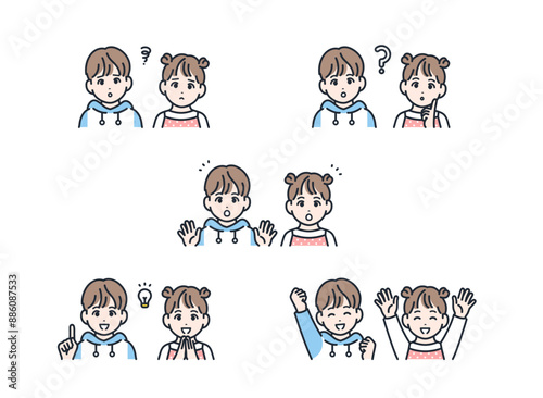 子ども アイコン 表情 セット 素材