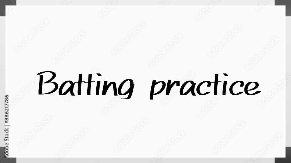 Batting practice のホワイトボード風イラスト Batting practice のホワイトボード風イラスト