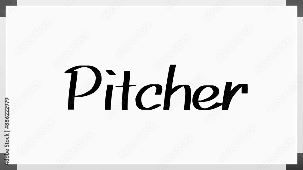 Pitcher のホワイトボード風イラスト Pitcher のホワイトボード風イラスト