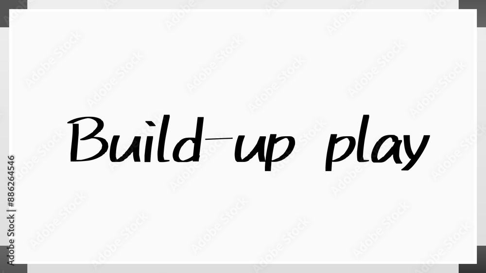 Build-up play のホワイトボード風イラスト Build-up play のホワイトボード風イラスト