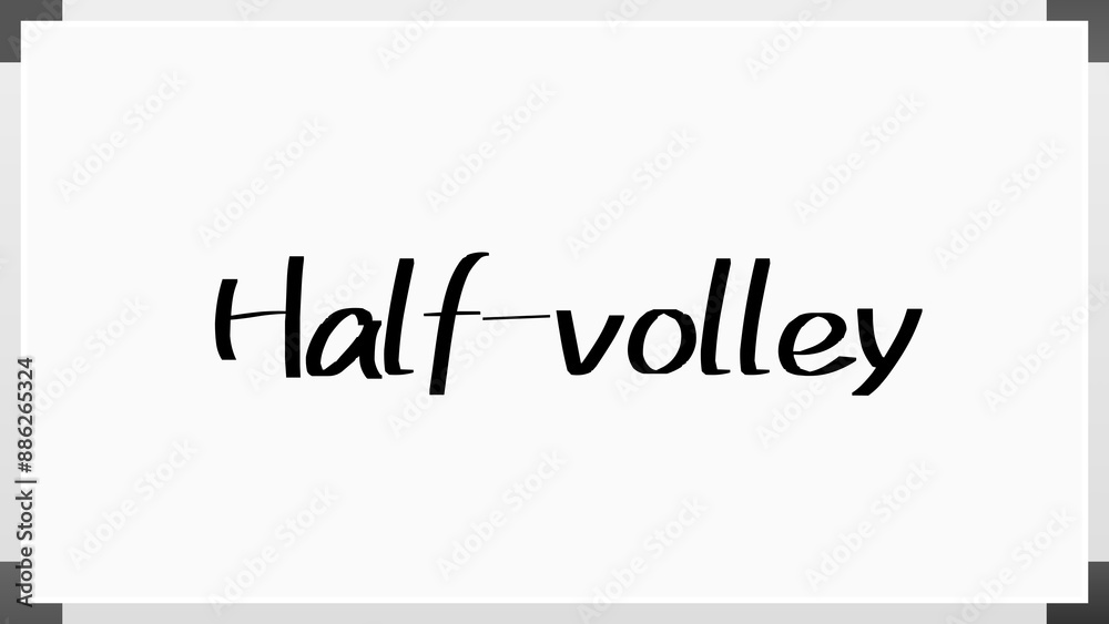 Half-volley のホワイトボード風イラスト Half-volley のホワイトボード風イラスト