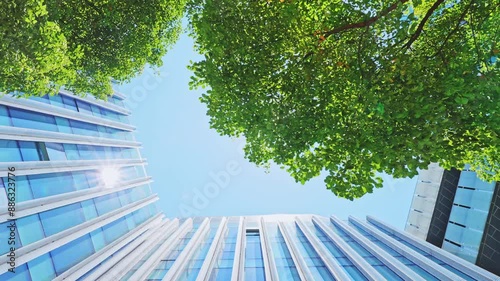 modern office building in the city