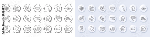 Card, Business vision and Trade chart line icons. White pin 3d buttons, chat bubbles icons. Pack of Smartphone statistics, Calculator alarm, Calendar graph icon. Vector