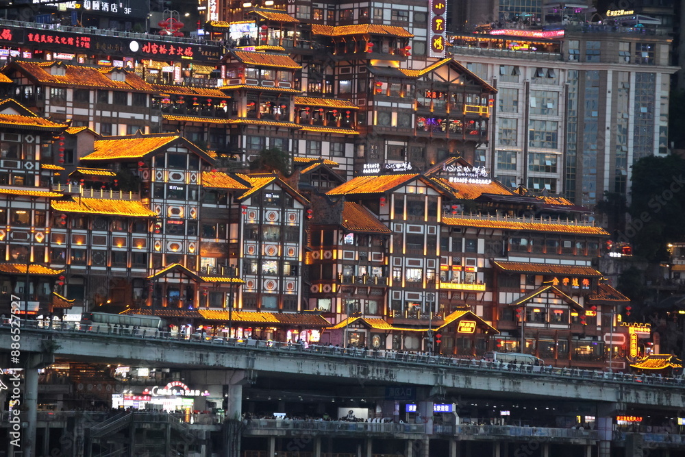 Fototapeta premium Radiant Mountain City: A Premier Collection of Chongqing Landscape Photography