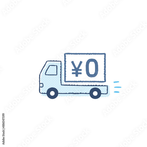 送料無料のイメージ　トラック