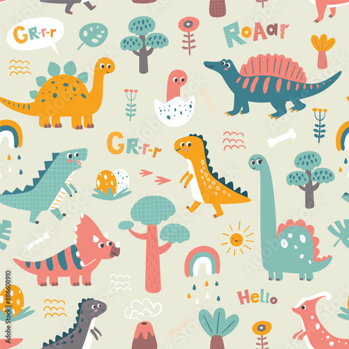Kids baby pattern with cute dinosaurs, volcano, dino egg, rainbow and trees