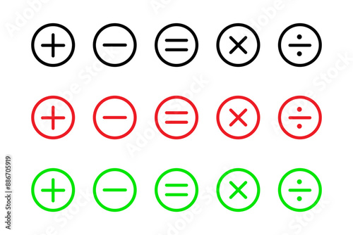 Mathematical signs. Calculator key icon vector. Plus, minus, division, multiplication, and equality symbol. Calculation buttons.