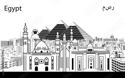 A vector silhouette of Cairo's skyline with pyramids in the background. Perfect for travel brochures, posters, websites, and cultural presentations, adding a touch of Egypt's magic